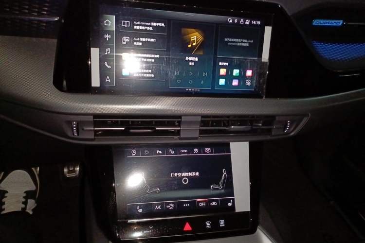 Used Audi Q6 2023 45 TFSI quattro Qiyun Light Riding Package Audio And AC Panel