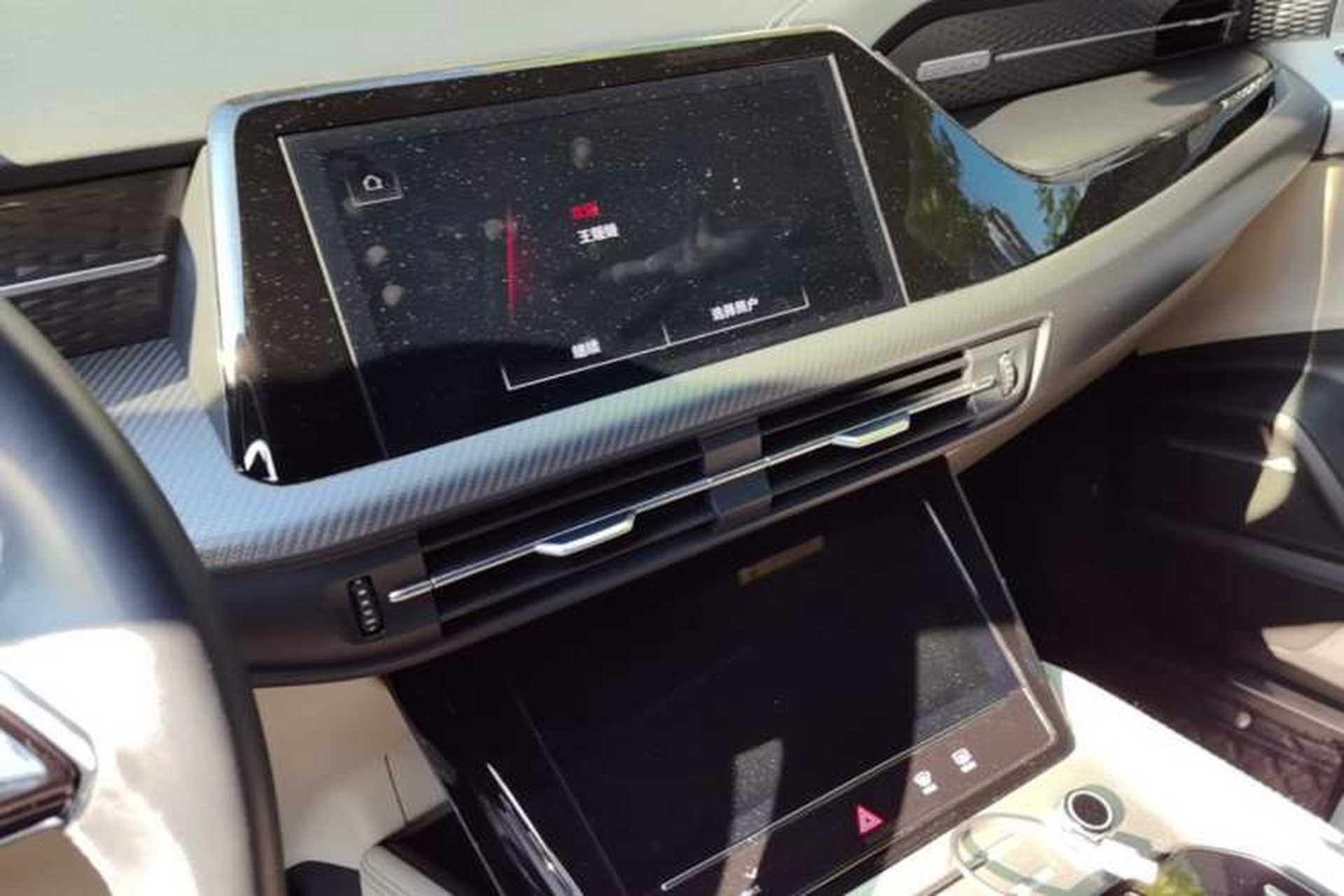 Used Audi Q6 2023 50 TFSI quattro Lingyun Edition edition one Audio And AC Panel