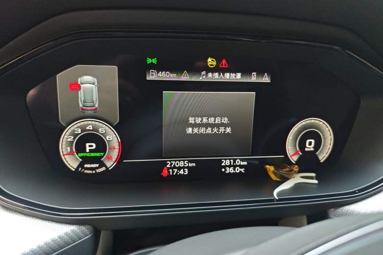 Used Audi Q6 2023 50 TFSI quattro Lingyun Edition edition one Instrument Cluster