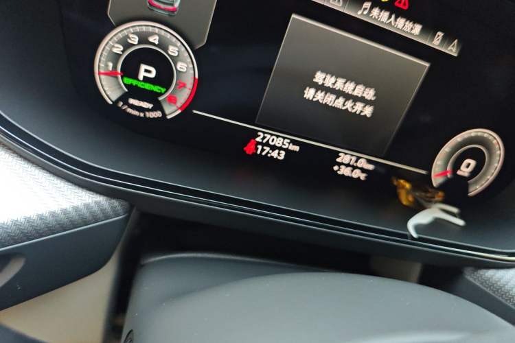 Used Audi Q6 2023 50 TFSI quattro Lingyun Edition edition one Odometer Close Up