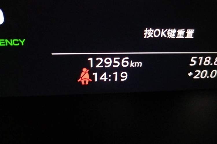 Used Audi Q6 2023 45 TFSI quattro Qiyun Light Riding Package Odometer Close Up
