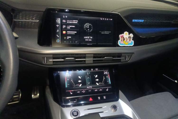 Used Audi Q6 2023 45 TFSI quattro Qiyun Edition Flying Rider Package Audio And AC Panel