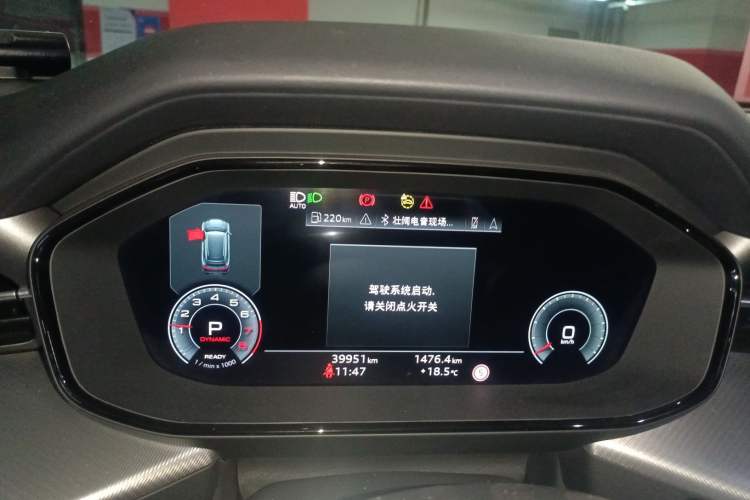 Used Audi Q6 2023 45 TFSI quattro Qiyun Edition Flying Rider Package Instrument Cluster
