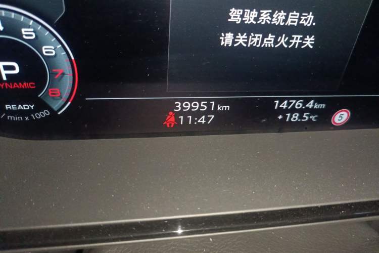 Used Audi Q6 2023 45 TFSI quattro Qiyun Edition Flying Rider Package Odometer Close Up