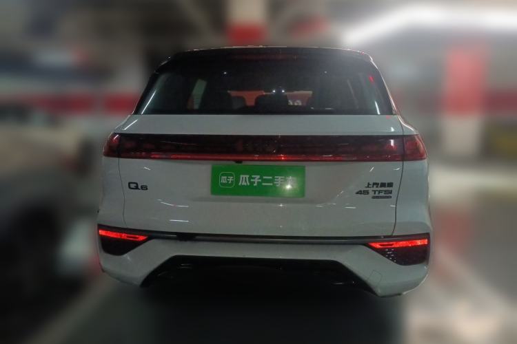 Used Audi Q6 2023 45 TFSI quattro Qiyun Edition Flying Rider Package Rear