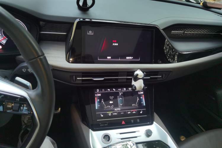 Used Audi Q6 2024 45 TFSI quattro Qiyun Edition Yulin Package 7 Seats Audio And AC Panel
