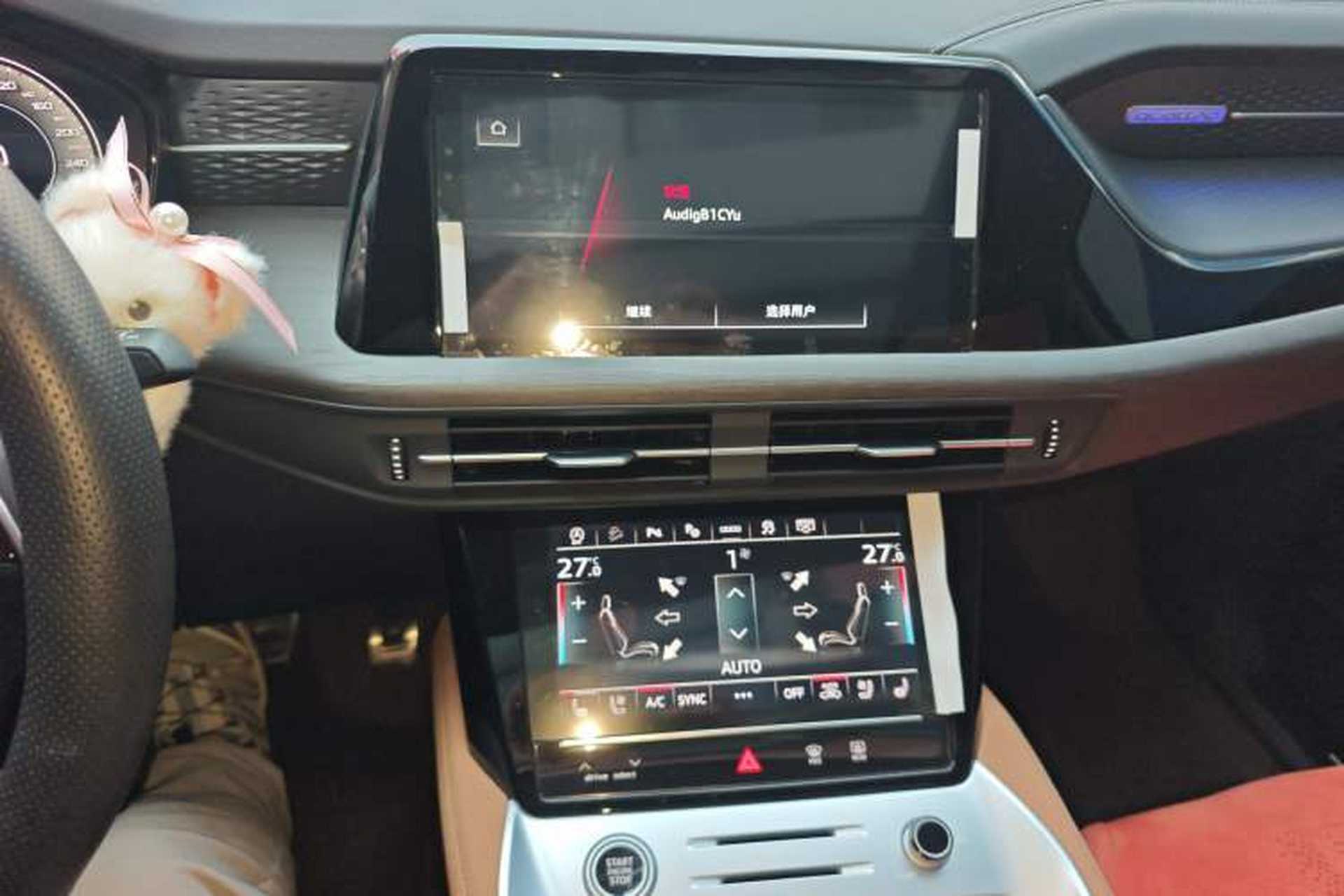 Used Audi Q6 2024 45 TFSI quattro Qiyun Edition Yulin Package 6 seats Audio And AC Panel