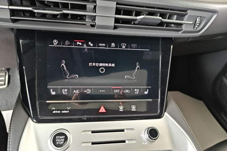 Used Audi Q6 2024 45 TFSI quattro Black Warrior Edition 6 Seats Audio And AC Panel