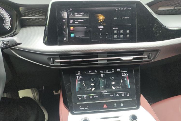 Used Audi Q6 2024 45 TFSI quattro Black Warrior Edition 7 Seats Audio And AC Panel