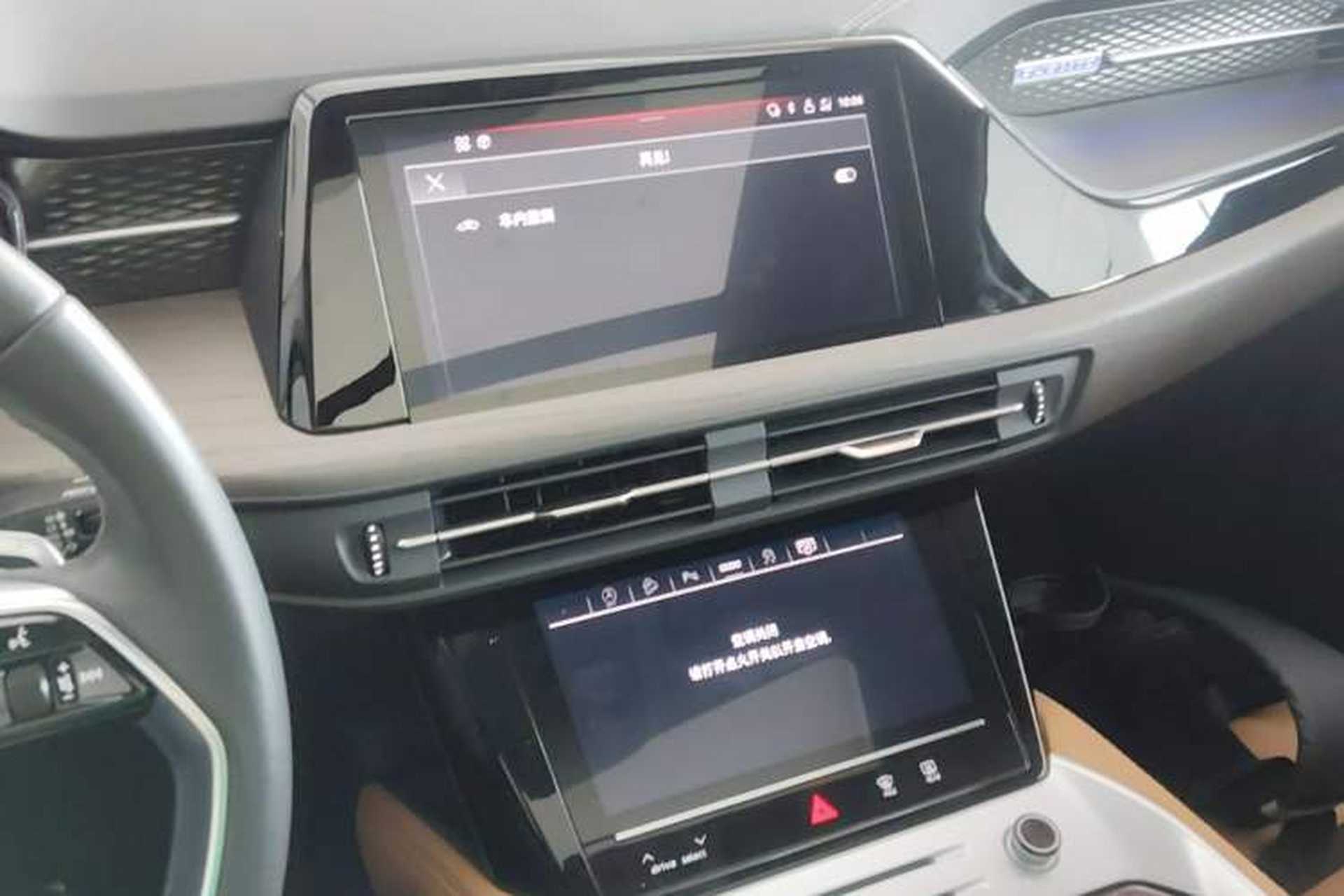 Used Audi Q6 2024 45 TFSI quattro Qiyun Edition Yulin Package 6 seats Audio And AC Panel