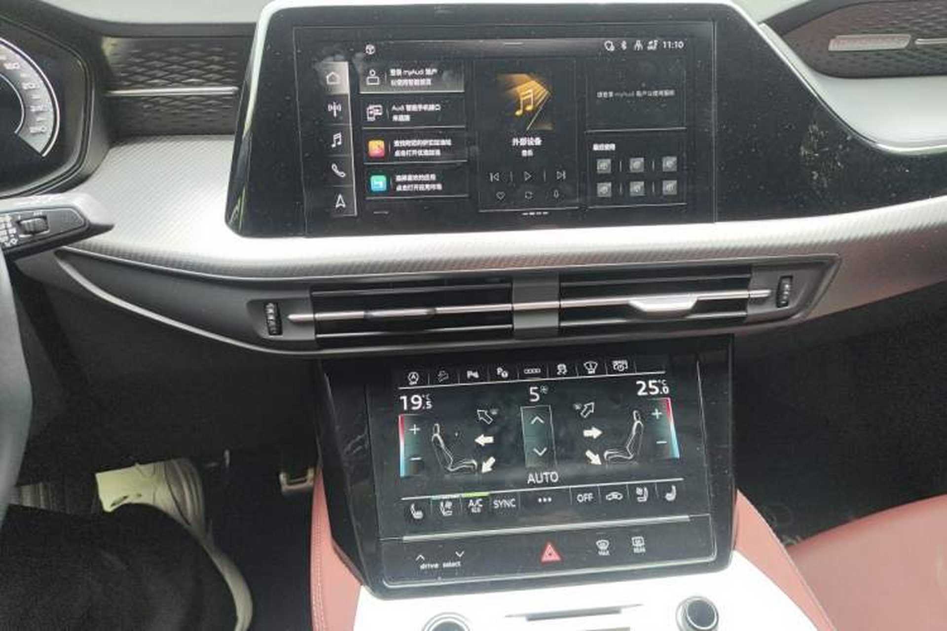 Used Audi Q6 2024 45 TFSI quattro Black Warrior Edition 7 Seats Audio And AC Panel