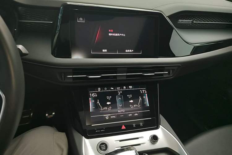 Used Audi Q6 2024 40 TFSI quattro Guanyun Edition Yulin Package 7 Seats Audio And AC Panel