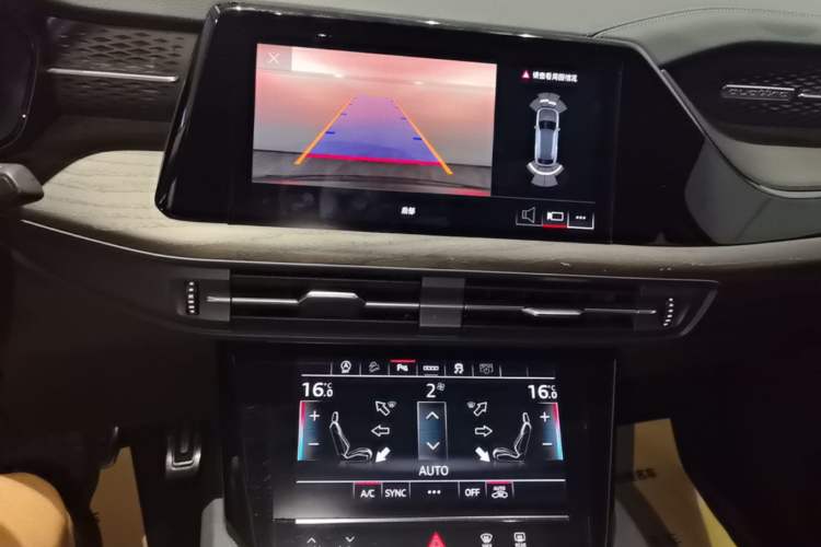 Used Audi Q6 2024 40 TFSI quattro Guanyun Edition Yulin Package 7 Seats Audio And AC Panel