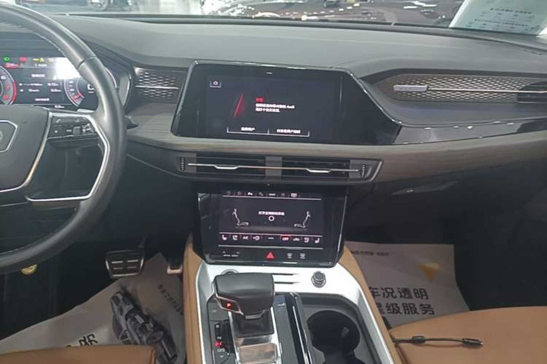 Used Audi Q6 2024 50 TFSI quattro Xingyun Edition Yulin Package 6 Seats Audio And AC Panel