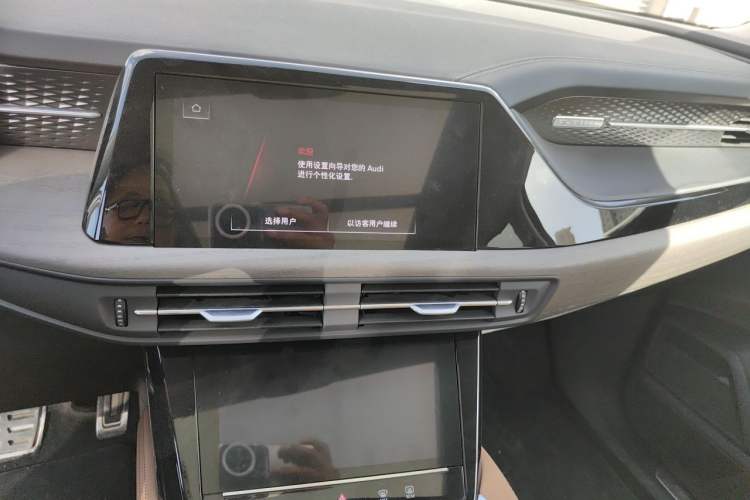 Used Audi Q6 2024 45 TFSI quattro Qiyun Edition Yulin Package 6 seats Audio And AC Panel