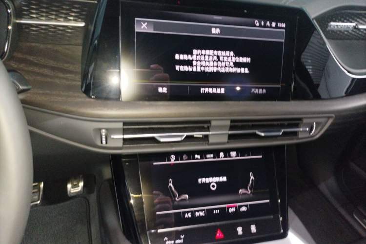 Used Audi Q6 2024 40 TFSI quattro Guanyun Edition Yulin Package 7 Seats Audio And AC Panel