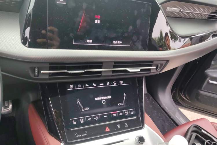 Used Audi Q6 2024 45 TFSI quattro Black Warrior Edition 6 Seats Audio And AC Panel