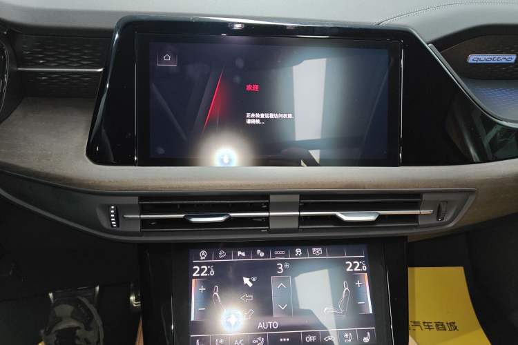Used Audi Q6 2024 45 TFSI quattro Qiyun Edition Yulin Package 6 seats Audio And AC Panel