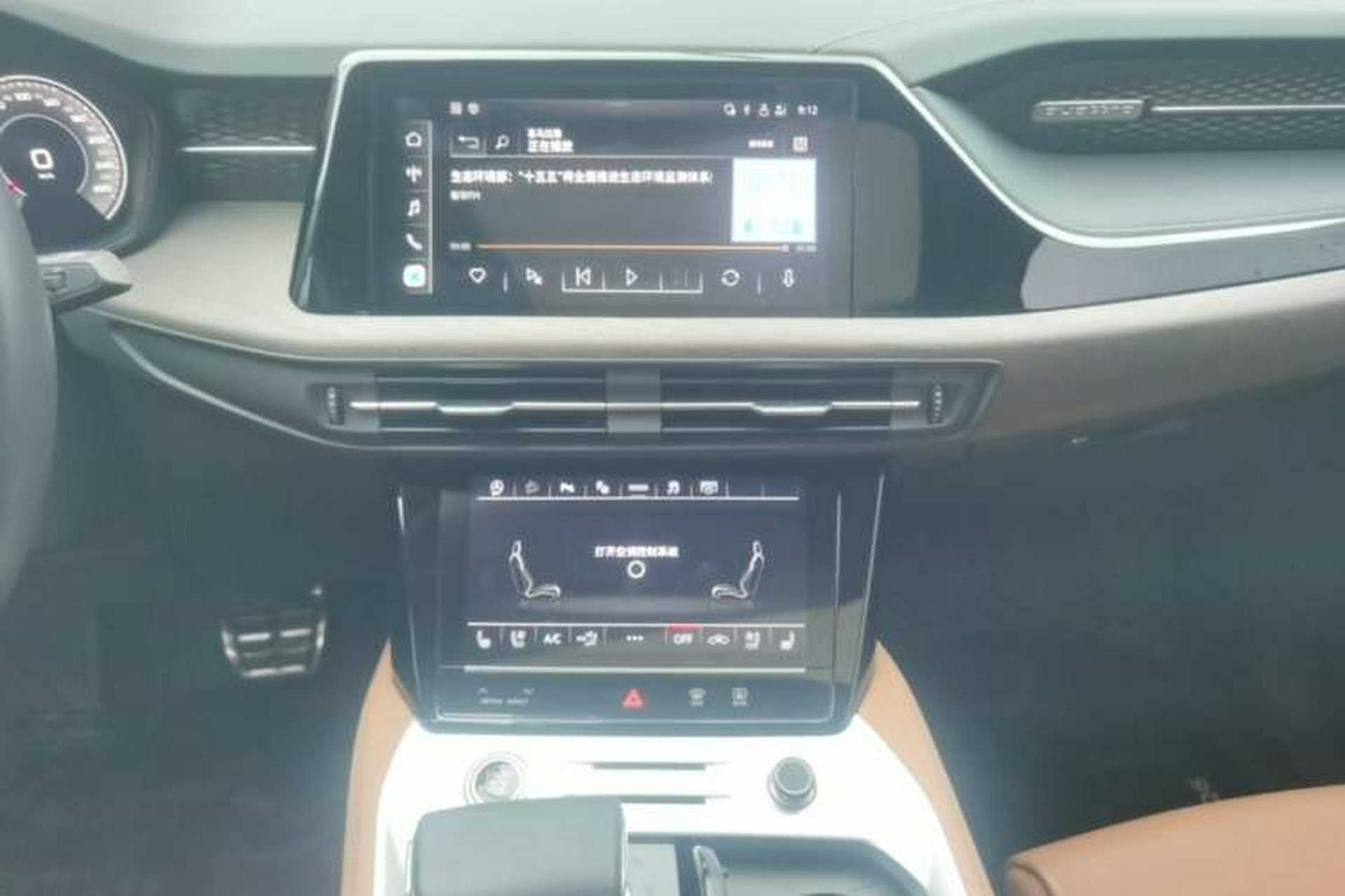 Used Audi Q6 2024 45 TFSI quattro Qiyun Edition Yulin Package 6 seats Audio And AC Panel