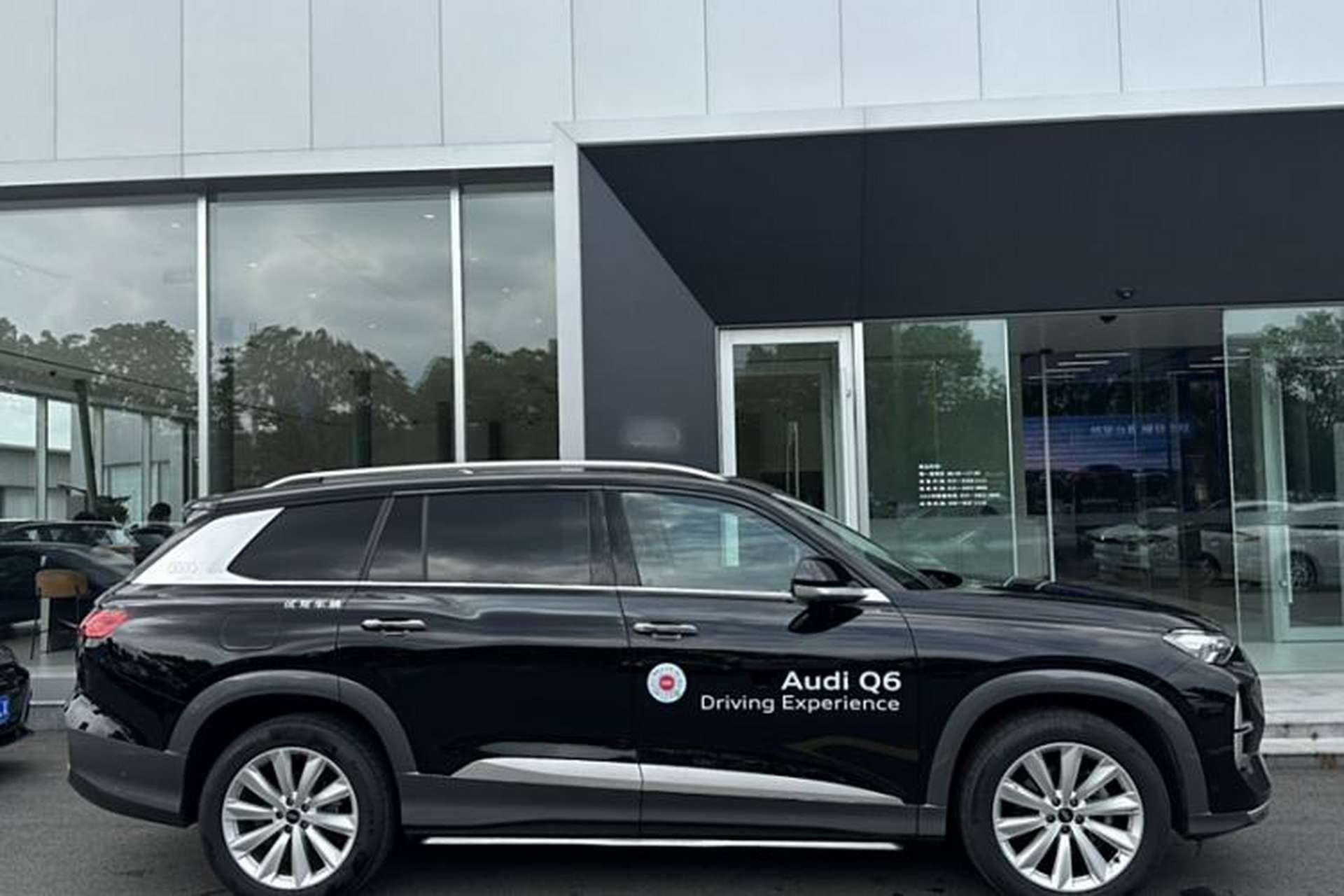 Used Audi Q6 2024 45 TFSI quattro Qiyun Edition Yulin Package 6 seats Exterior 5