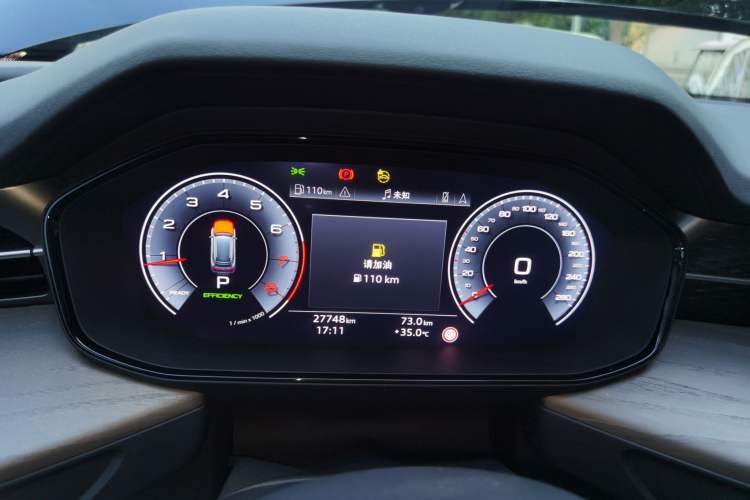 Used Audi Q6 2024 45 TFSI quattro Qiyun Edition Yulin Package 7 Seats Instrument Cluster