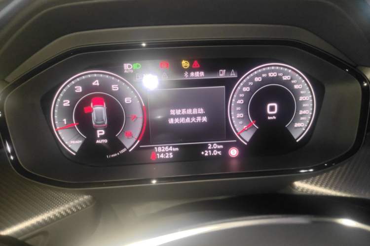 Used Audi Q6 2024 45 TFSI quattro Black Warrior Edition 6 Seats Instrument Cluster