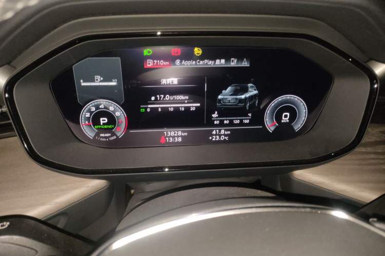 Used Audi Q6 2024 50 TFSI quattro Xingyun Edition Yulin Package 6 Seats Instrument Cluster