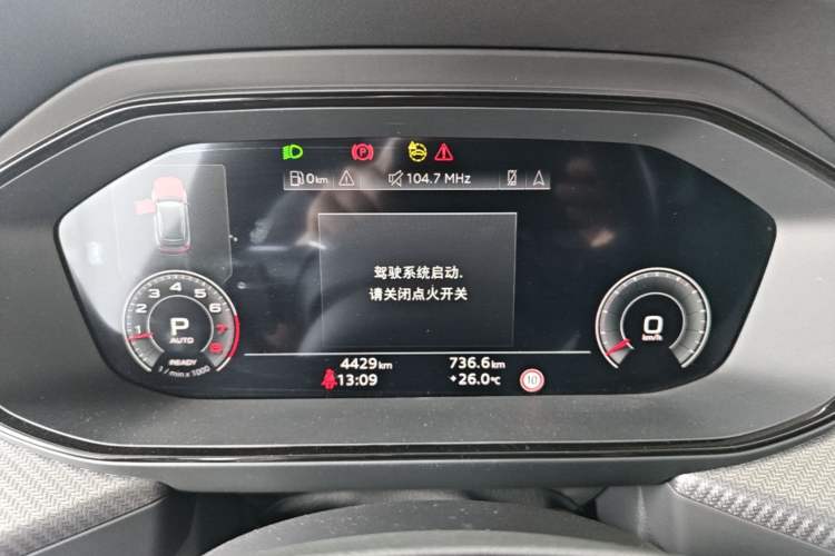 Used Audi Q6 2024 45 TFSI quattro Black Warrior Edition 6 Seats Instrument Cluster