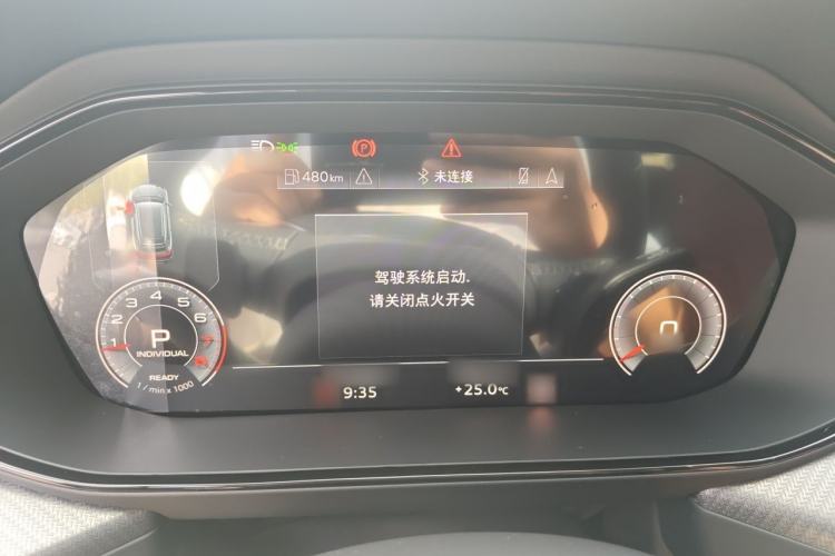 Used Audi Q6 2024 45 TFSI quattro Black Warrior Edition 6 Seats Instrument Cluster