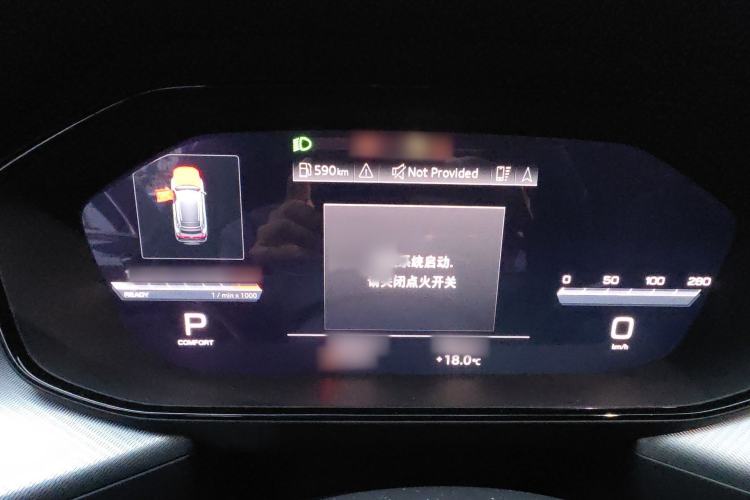 Used Audi Q6 2024 45 TFSI quattro Qiyun Edition Flying Rider Package 6 Seats Instrument Cluster