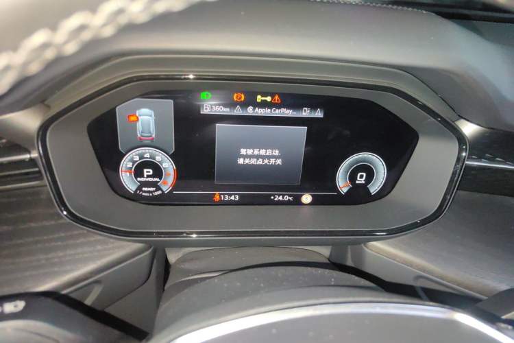 Used Audi Q6 2024 40 TFSI quattro Guanyun Edition Yulin Package 7 Seats Instrument Cluster