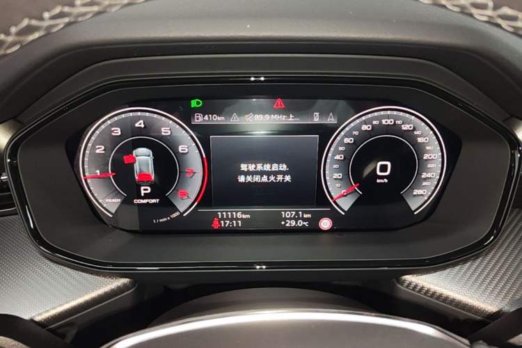 Used Audi Q6 2024 50 TFSI quattro Black Warrior Edition 6-seater Instrument Cluster