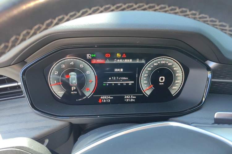 Used Audi Q6 2024 45 TFSI quattro Qiyun Edition Yulin Package 6 seats Instrument Cluster