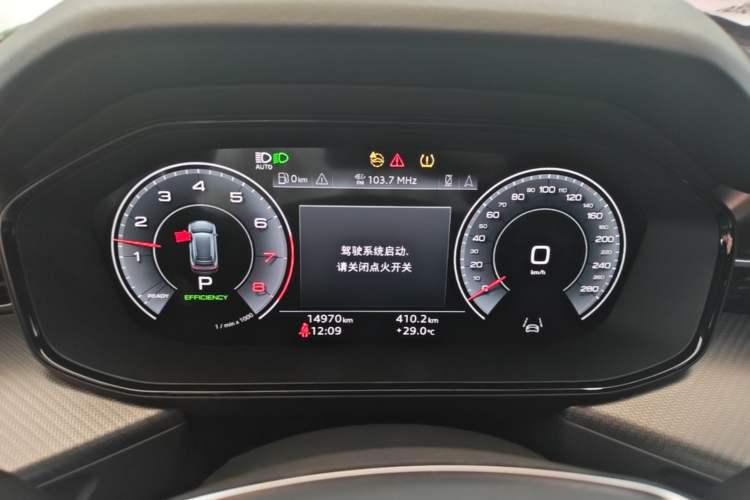 Used Audi Q6 2024 50 TFSI quattro Black Warrior Edition 6-seater Instrument Cluster