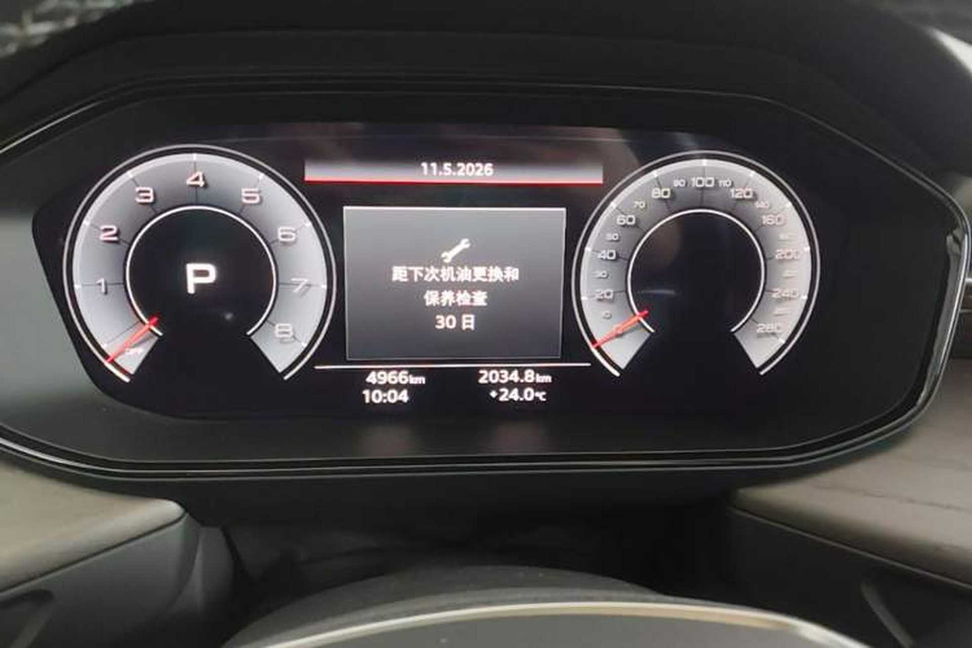 Used Audi Q6 2024 45 TFSI quattro Qiyun Edition Yulin Package 6 seats Instrument Cluster