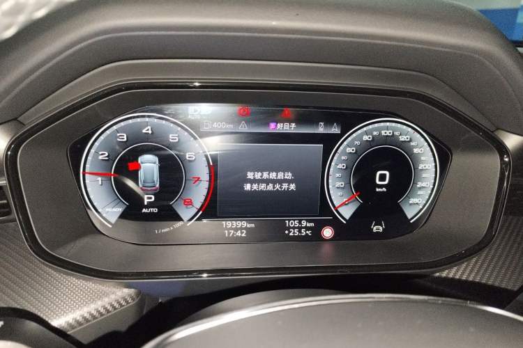 Used Audi Q6 2024 45 TFSI quattro Black Warrior Edition 6 Seats Instrument Cluster