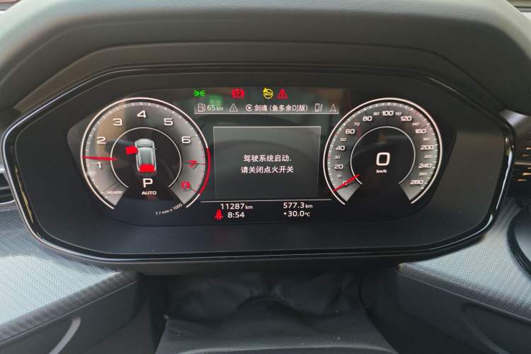 Used Audi Q6 2024 45 TFSI quattro Black Warrior Edition 6 Seats Instrument Cluster