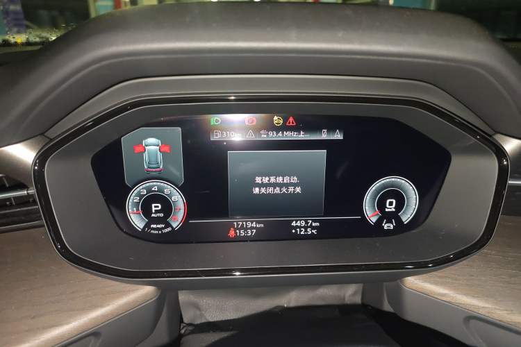 Used Audi Q6 2024 45 TFSI quattro Qiyun Edition Yulin Package 6 seats Instrument Cluster