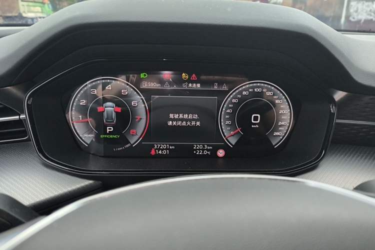 Used Audi Q6 2024 45 TFSI quattro Black Warrior Edition 6 Seats Instrument Cluster