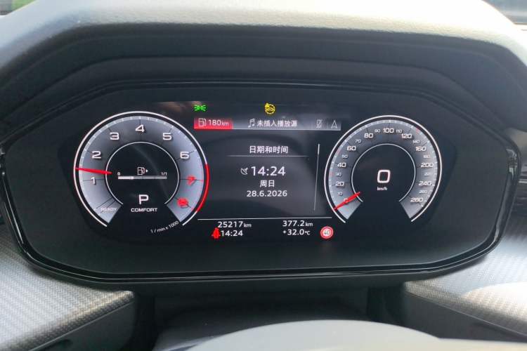 Used Audi Q6 2024 50 TFSI quattro Black Warrior Edition 6-seater Instrument Cluster