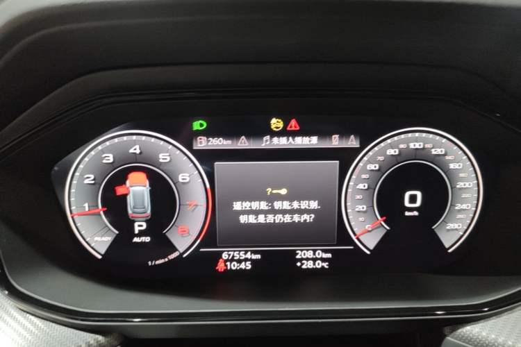 Used Audi Q6 2024 45 TFSI quattro Black Warrior Edition 6 Seats Instrument Cluster