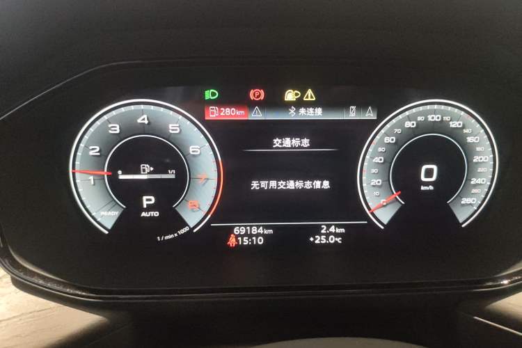 Used Audi Q6 2024 40 TFSI quattro Guanyun Edition Yulin Package 7 Seats Instrument Cluster