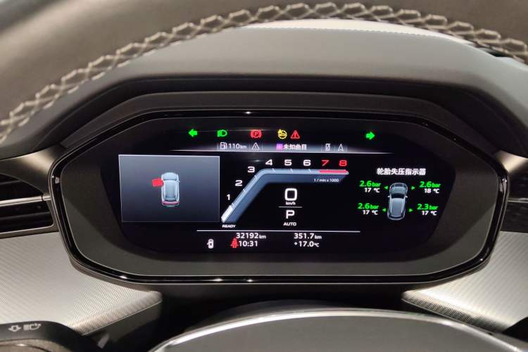 Used Audi Q6 2024 45 TFSI quattro Qiyun Edition Flying Rider Package 7-seater Instrument Cluster