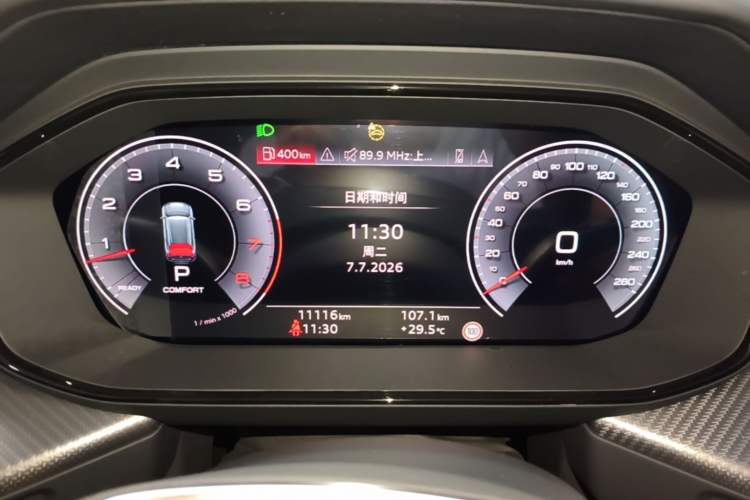 Used Audi Q6 2024 50 TFSI quattro Black Warrior Edition 6-seater Instrument Cluster