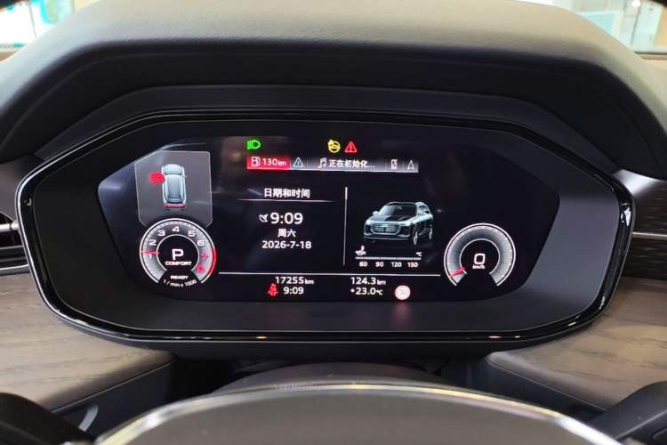 Used Audi Q6 2024 45 TFSI quattro Qiyun Edition Yulin Package 6 seats Instrument Cluster