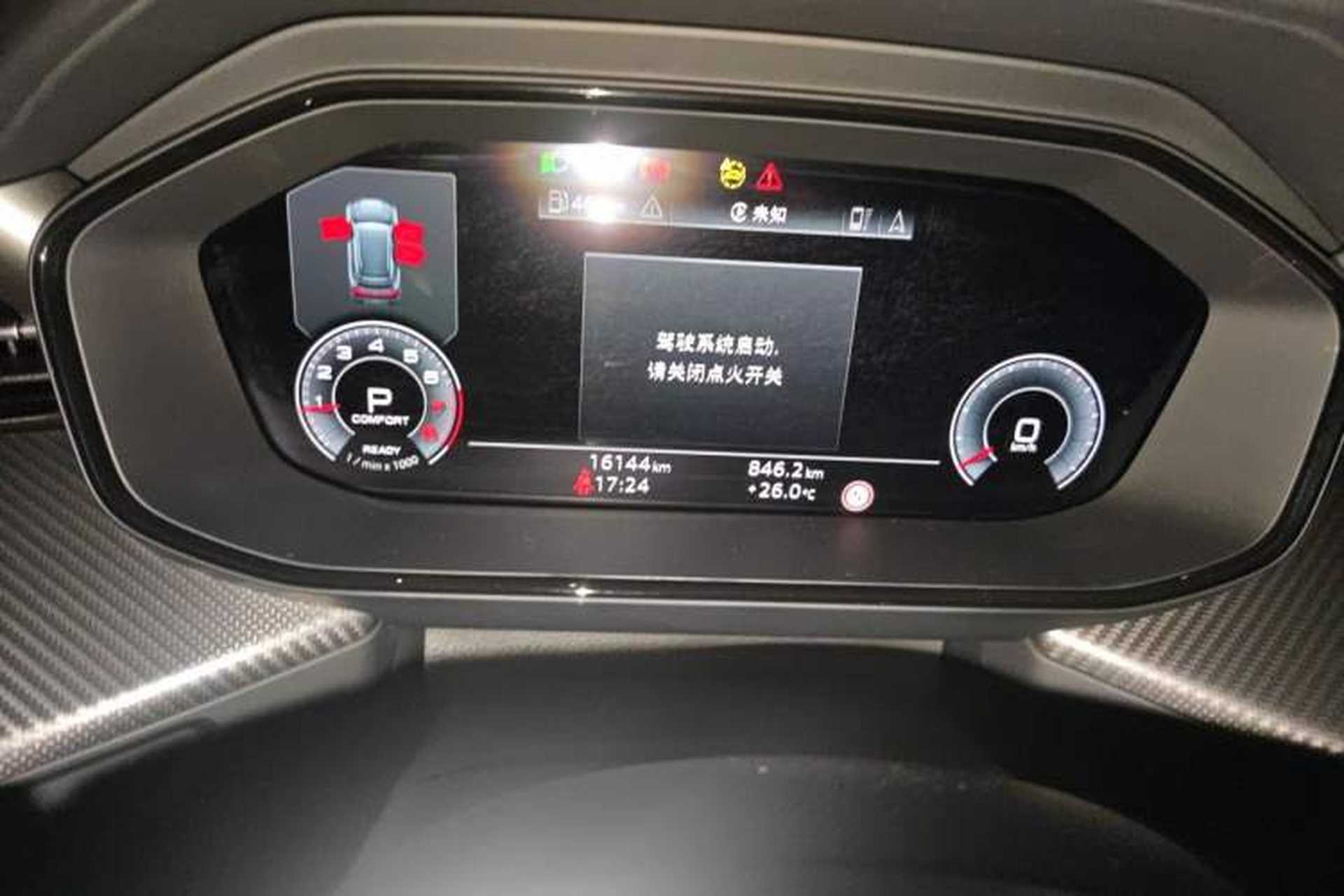 Used Audi Q6 2024 45 TFSI quattro Black Warrior Edition 6 Seats Instrument Cluster