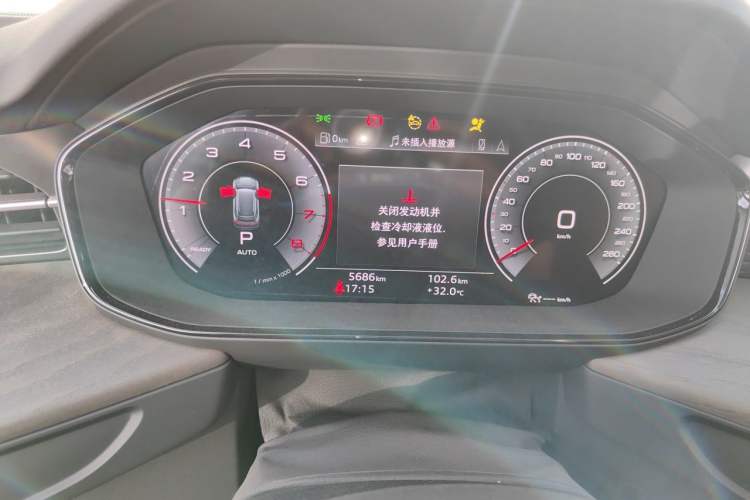 Used Audi Q6 2024 45 TFSI quattro Qiyun Edition Yulin Package 6 seats Instrument Cluster
