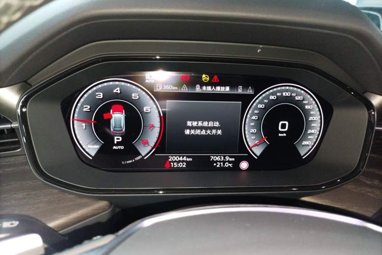 Used Audi Q6 2024 40 TFSI quattro Guanyun Edition Yulin Package 7 Seats Instrument Cluster