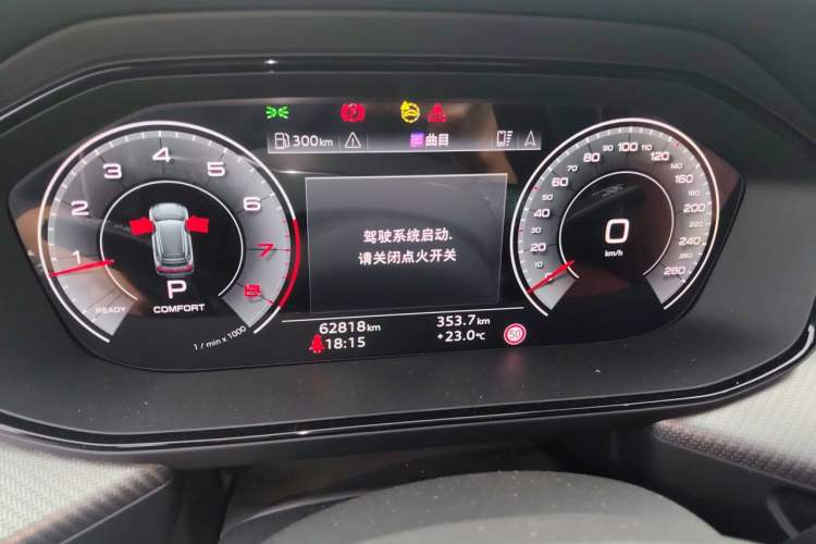 Used Audi Q6 2024 45 TFSI quattro Black Warrior Edition 6 Seats Instrument Cluster