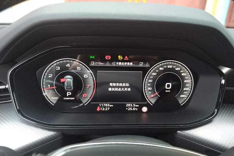 Used Audi Q6 2024 45 TFSI quattro Black Warrior Edition 6 Seats Instrument Cluster